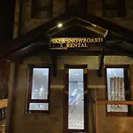 Luxury Private In Paradiso * Bansko